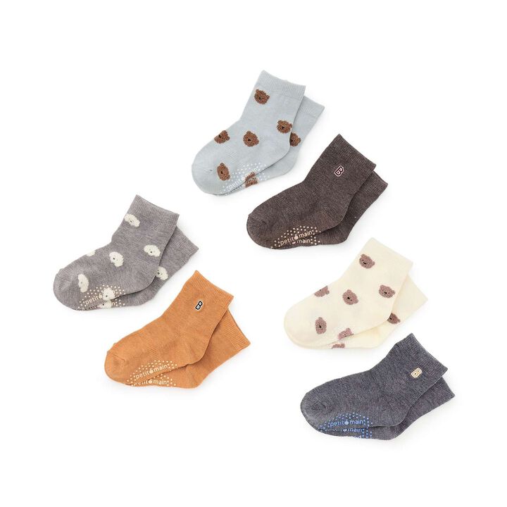Bear & Dog Socks 2-Pack,Mustard, medium image number 4
