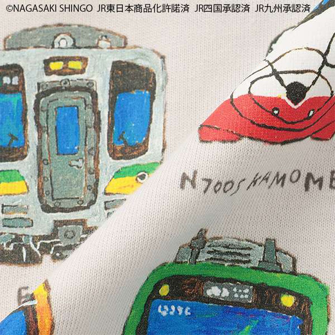 正面電車瘋狂色彩短袖T恤,淡灰色, large image number 22
