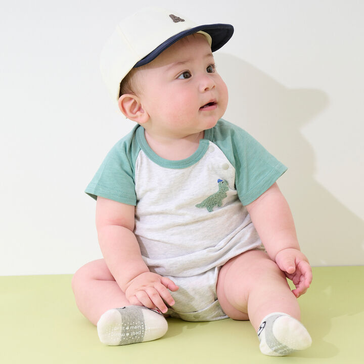 Raglan Romper,, medium