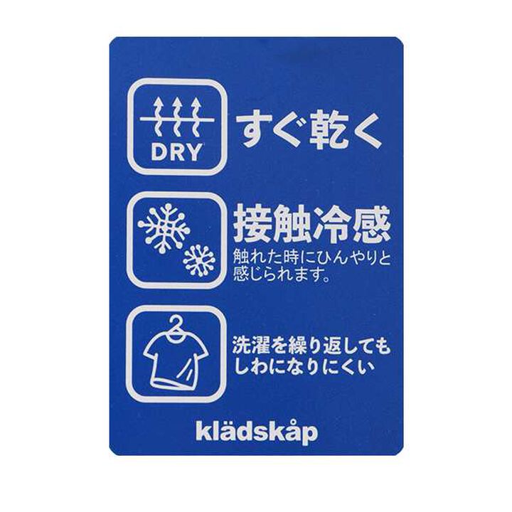 Dinosaur Roller Coaster Short Sleeve T-Shirt,Yellow, medium image number 4