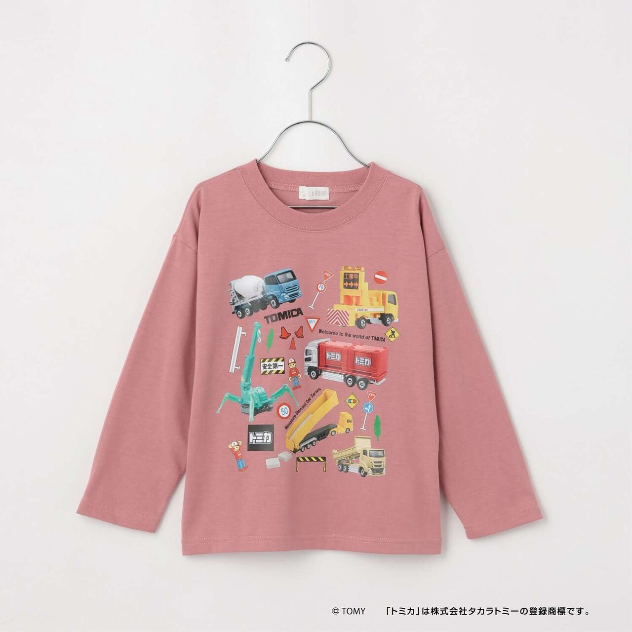 [Tomica] [Kaiteki Tenjiku] Collection T-Shirt,Deep pink, large image number 2