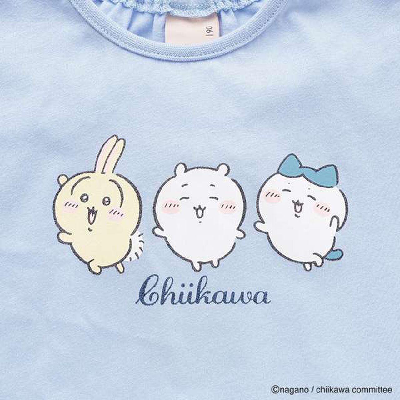 [Chikawa] Pajamas,Off white, large image number 8