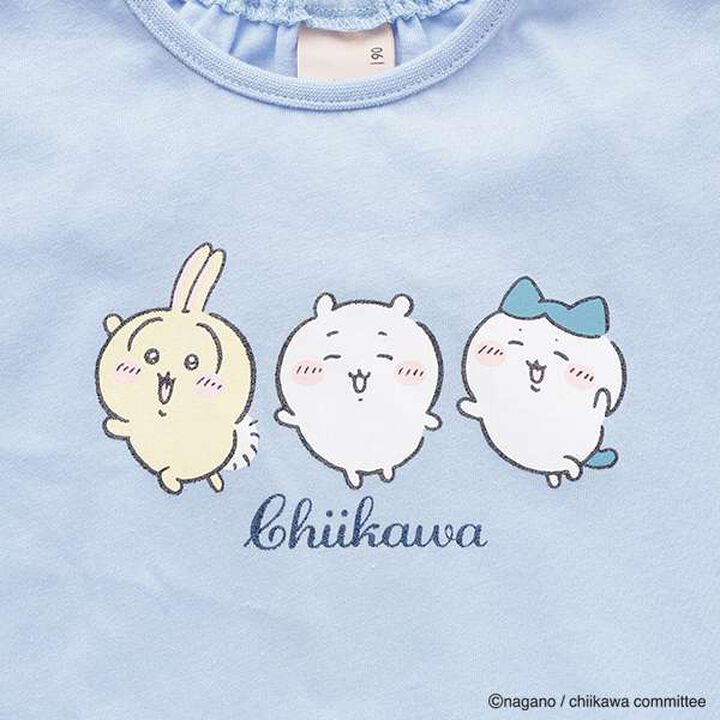 [Chikawa] Pajamas,Off white, medium image number 8