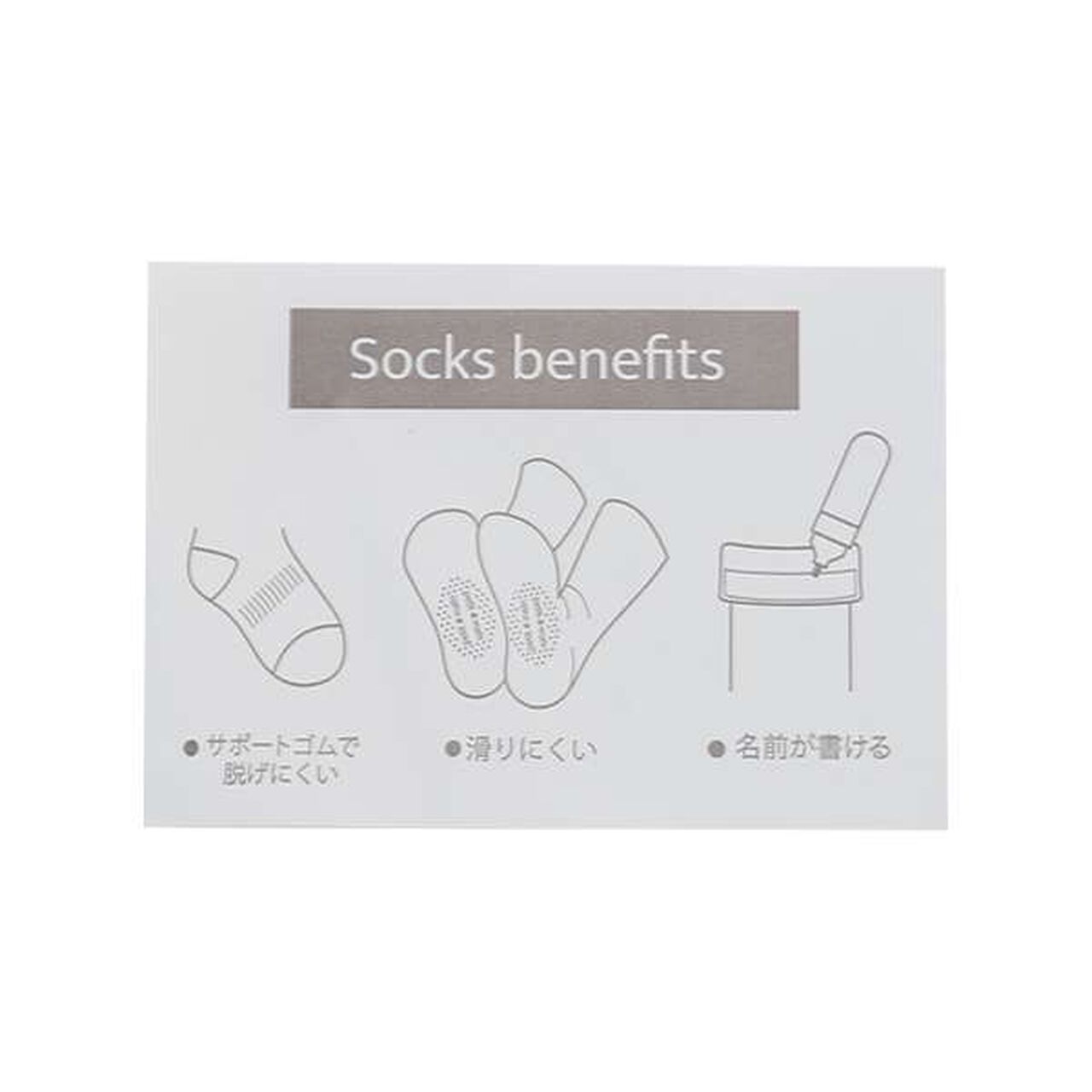 Bear Line Crew Socks 2P,Yellow green, large image number 7