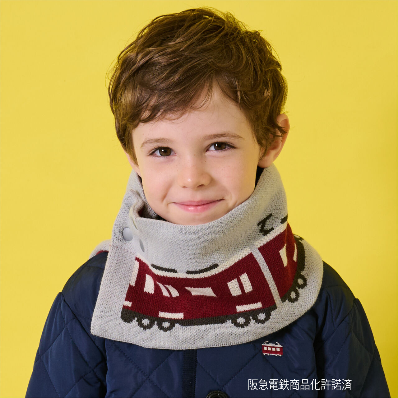 [Hankyu Train] Reversible Snood,Gray, large image number 0