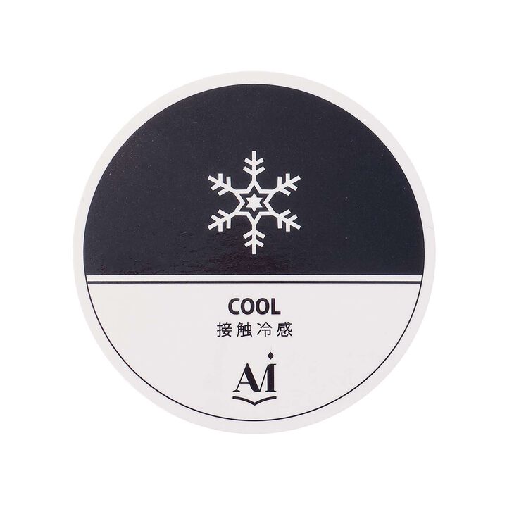 [AMI] Cool Touch French Parka,Green, medium image number 8