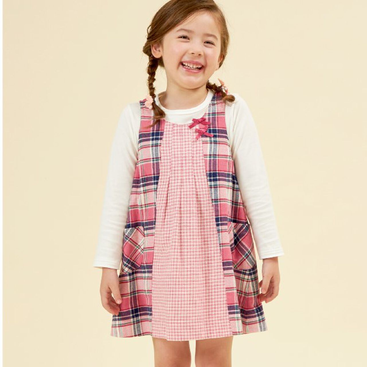 KP Check Reversible Jumper Skirt (0 to 0),Navy, large image number 4