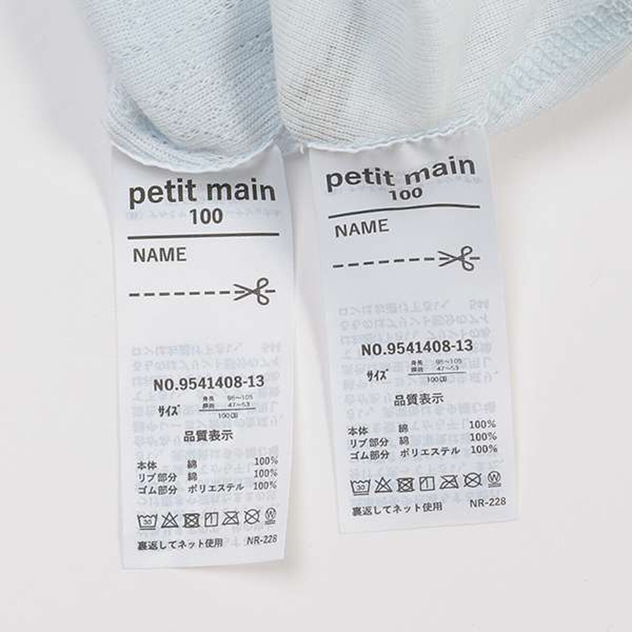 Boxer Shorts 2-Pack,Cream, large image number 8