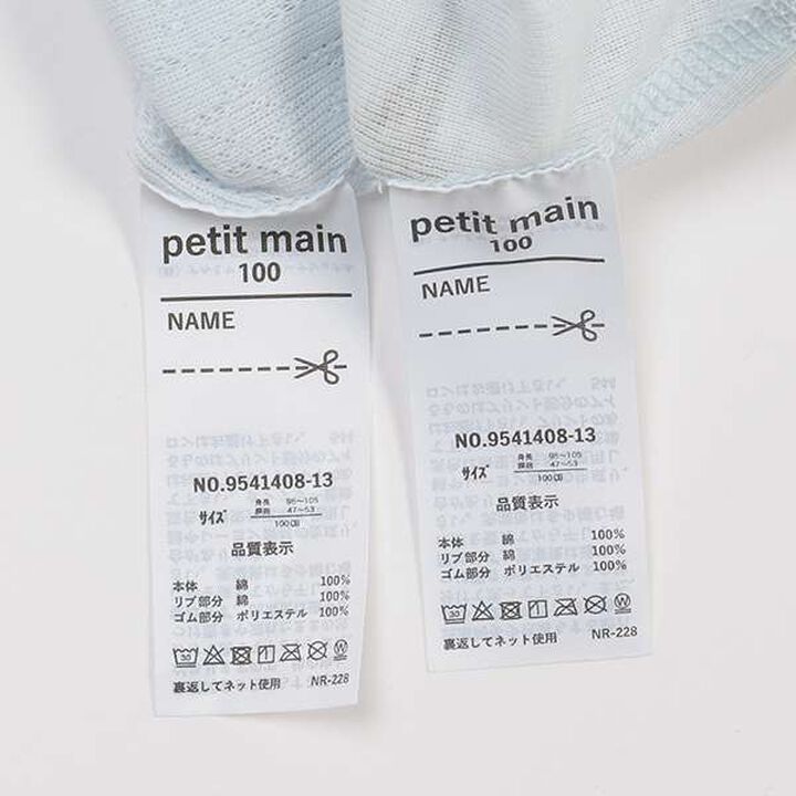 Boxer Shorts 2-Pack,Cream, medium image number 8