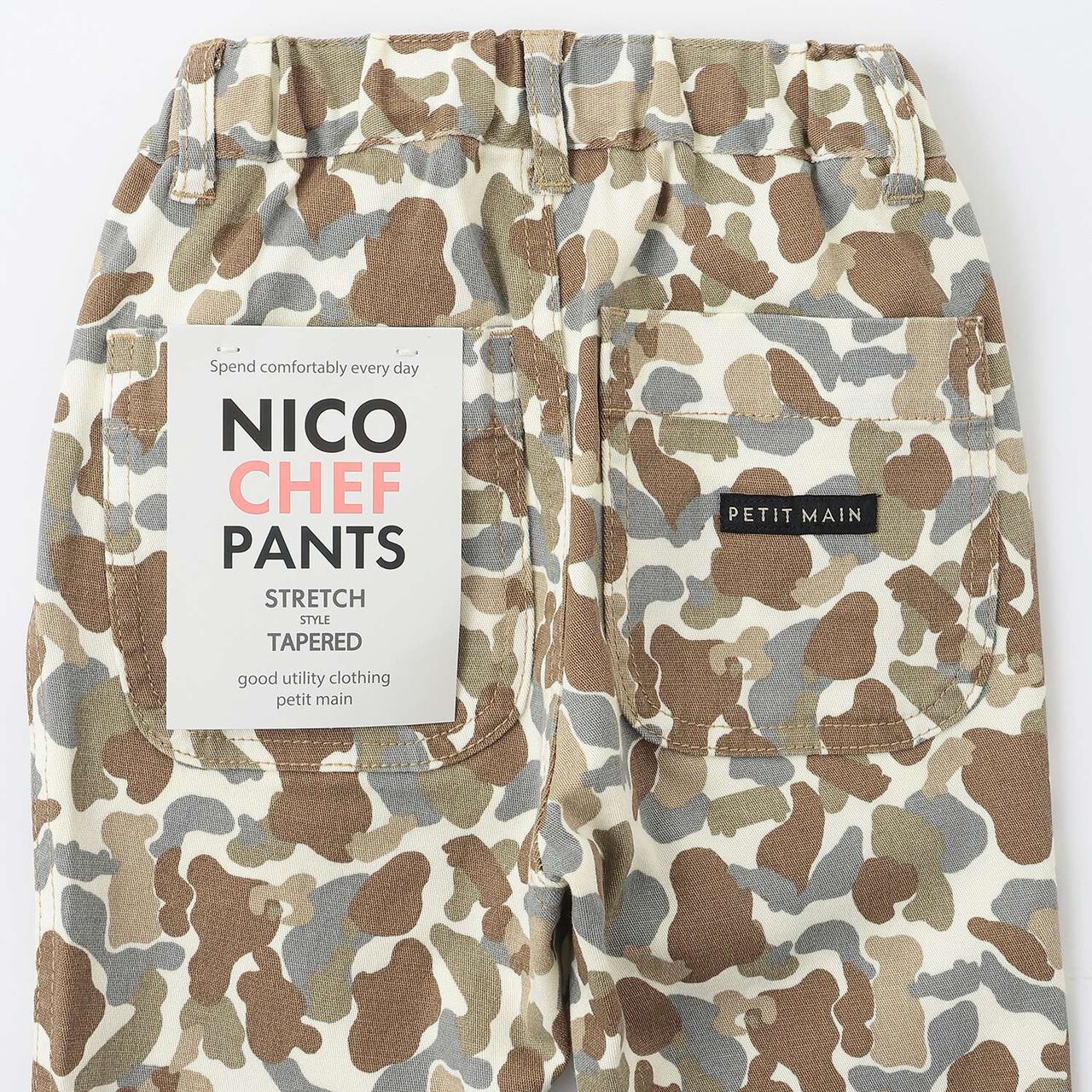 NICO Chef Stretch Pants,Beige, large image number 20