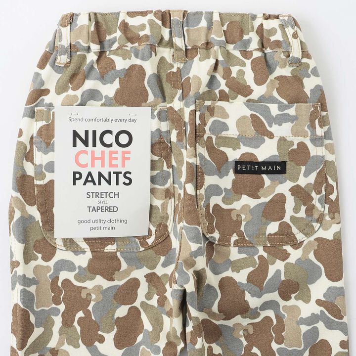NICO Chef Stretch Pants,Beige, medium image number 20