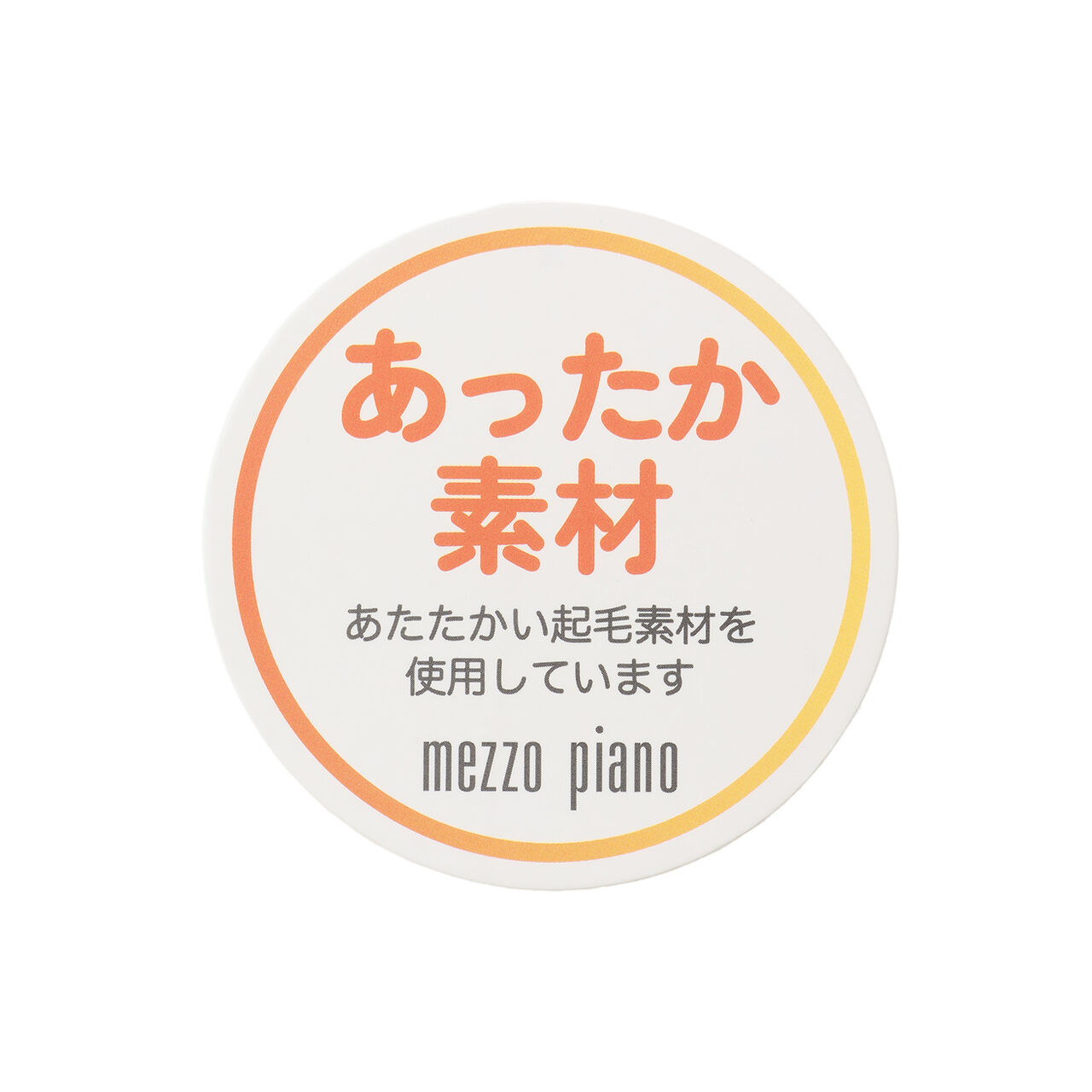 Lame Fleece Faux Fur Hooded Zip Parka,Mint, large image number 14