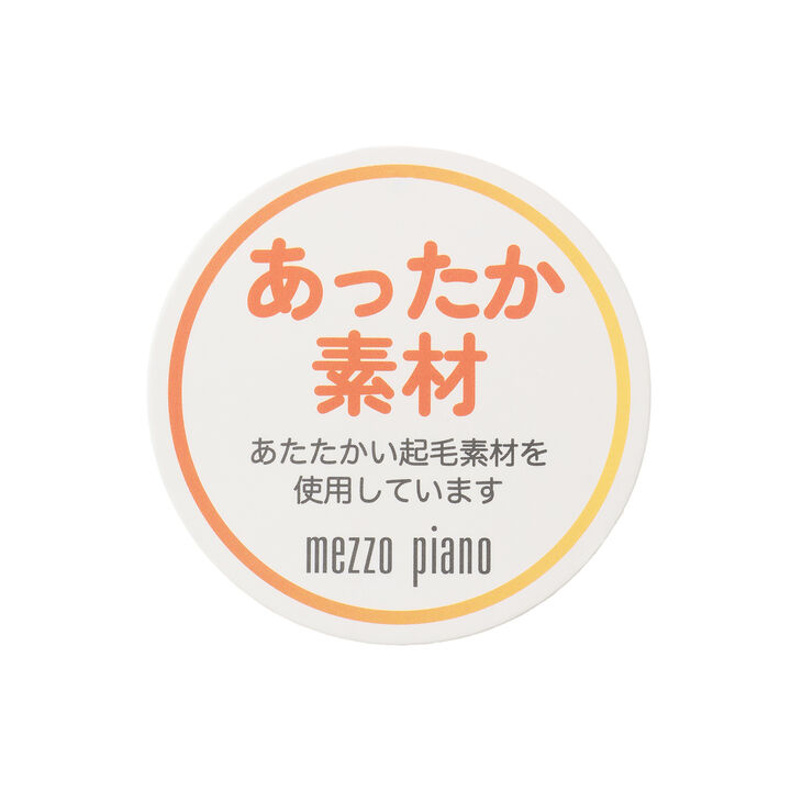 Lame Fleece Faux Fur Hooded Zip Parka,Mint, medium image number 14