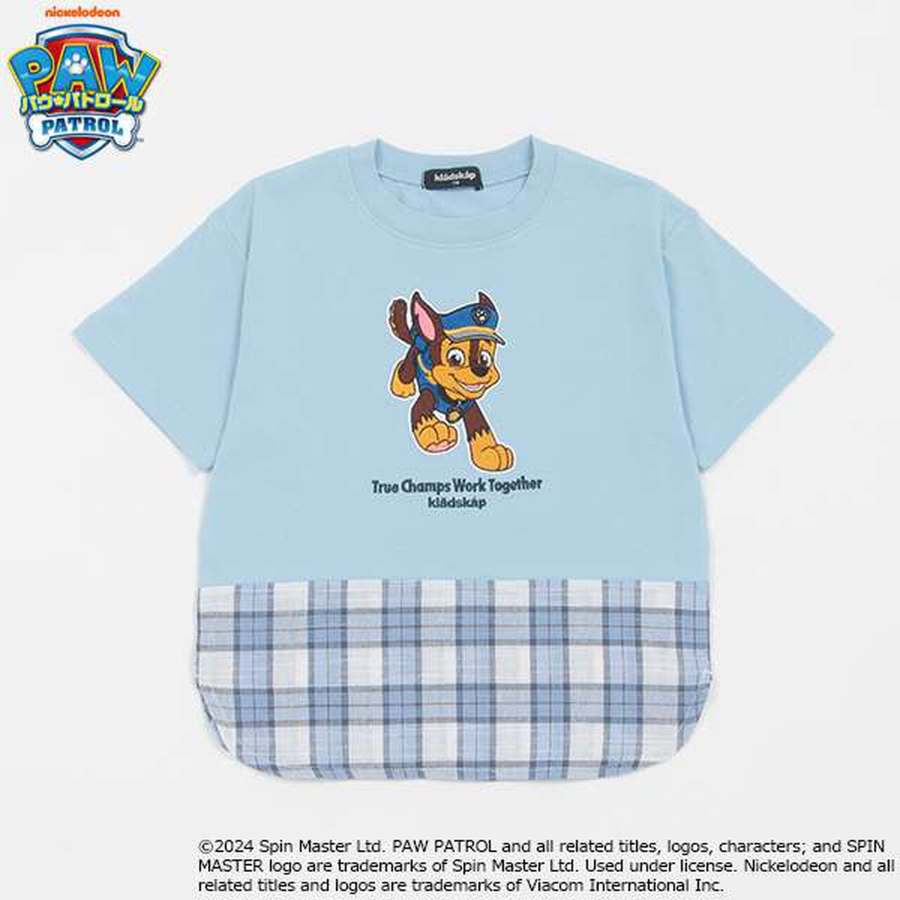 [Paw Patrol] Check Hem Short Sleeve T-Shirt,Smoke white, large image number 13