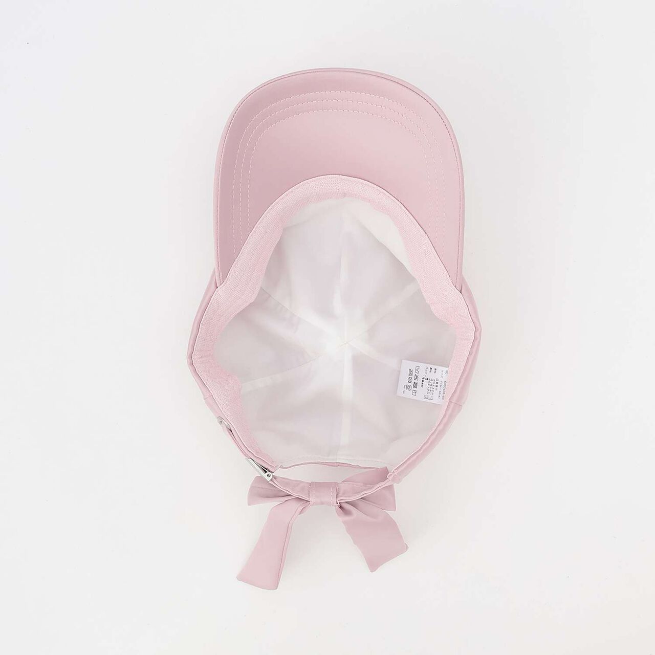 Sparkling Logo Cap [Cool Touch & UV Protection],Light pink, large image number 11