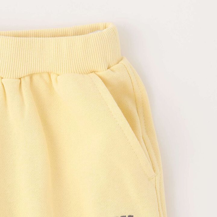 [DailyME] 100% Cotton Sweatpants,Yellow, medium image number 7
