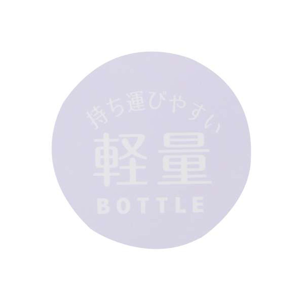 Lightweight Gradient Logo Pattern Water Bottle (480ml),Lavender, large image number 5
