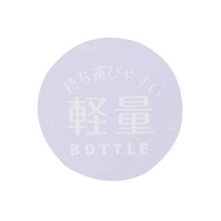 Lightweight Gradient Logo Pattern Water Bottle (480ml),Lavender, medium image number 5