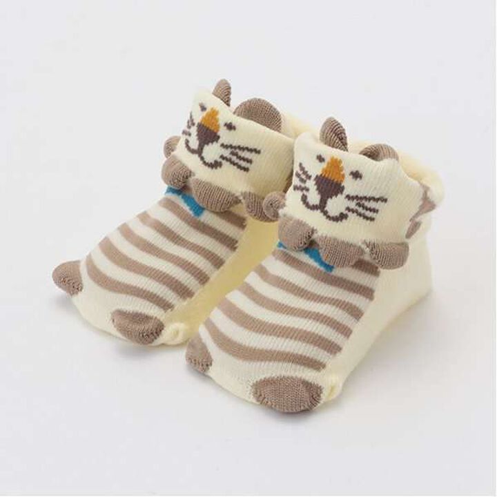 Creature Cup Socks,Off white, medium image number 20