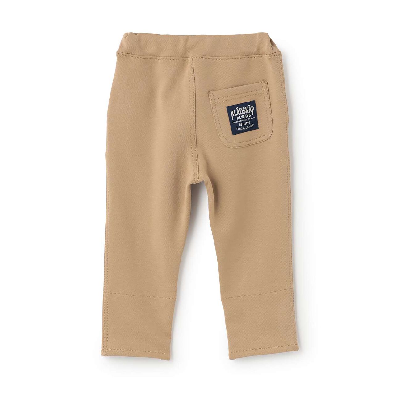 [Restock] Train Patch Tapered Pants,Beige, large image number 1