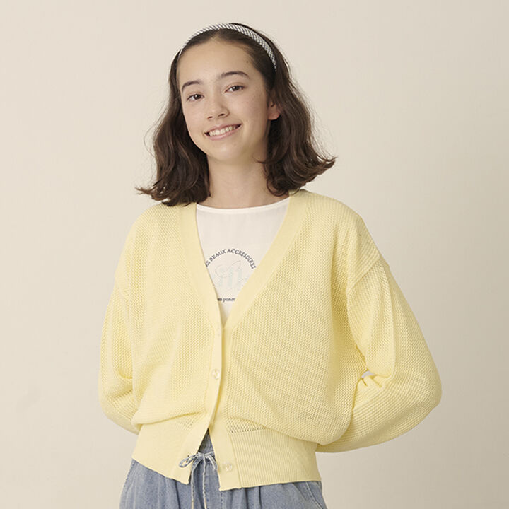Mesh Knit Cardigan and Long Sleeve T-Shirt Set,Cream, medium image number 0