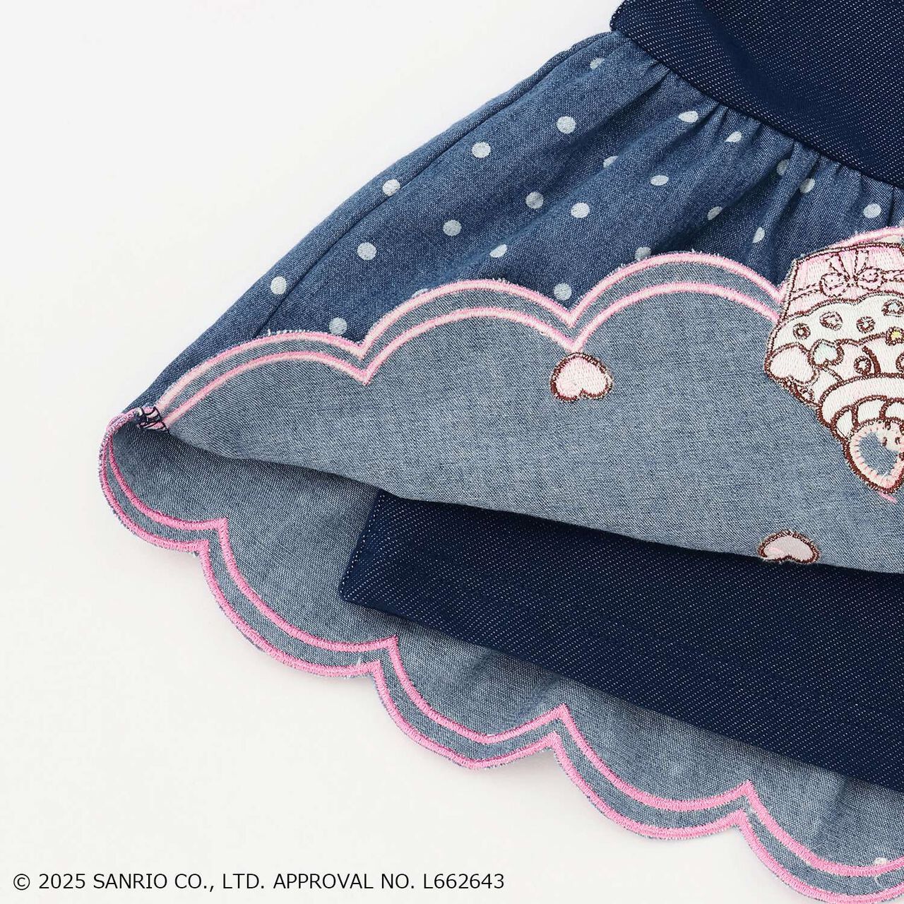 My Melody Jumper Skirt,Navy, large image number 9