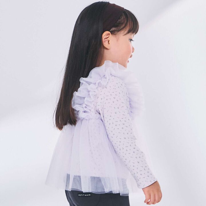 [Link] Tulle Docking Top,Lavender, medium image number 1