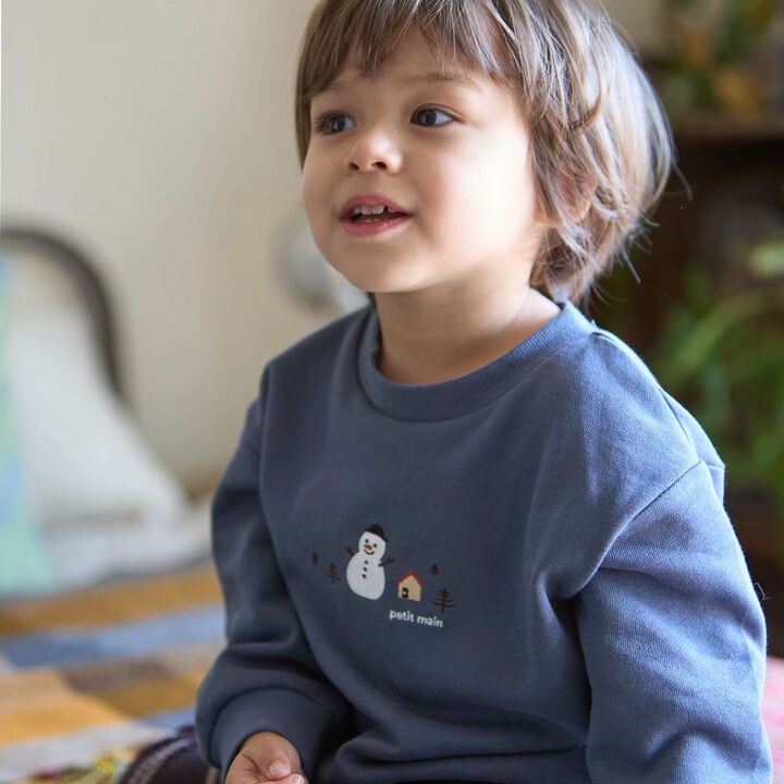 Affordable Boys Sweatshirt,Cream, medium image number 8