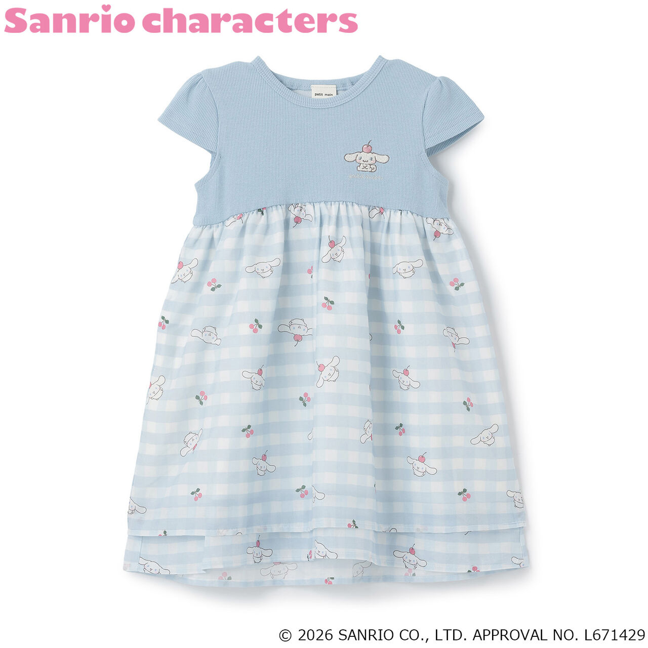 [Sanrio Characters/Cool Sensation] Short-Sleeve Fabric Combo One-Piece Dress,Red, large image number 3