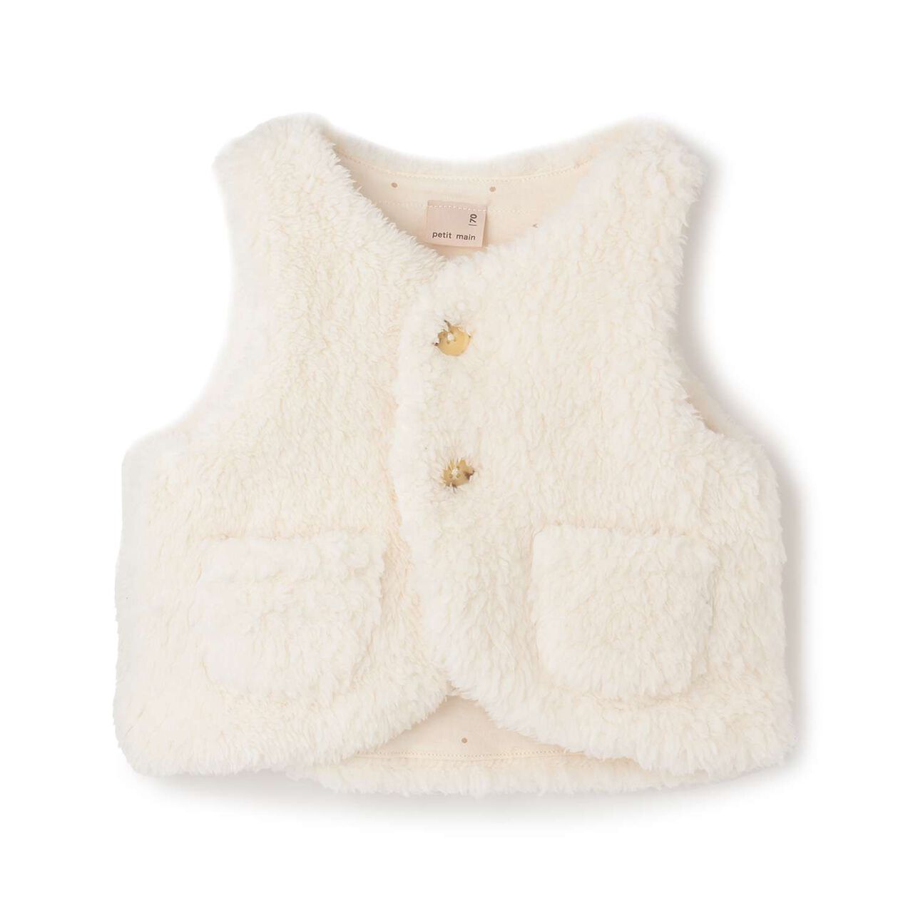 [Antibacterial Deodorizing] Boa Vest,Beige, large image number 2