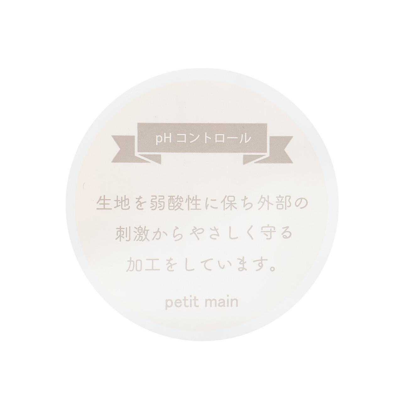 [Weak Acidity] Girls' Camisole Undergarments 2-Pack,Moderate pink, large image number 11