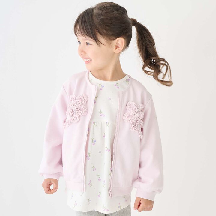 Link Anti-Stain Frill Motif Haori,Light pink, medium image number 1