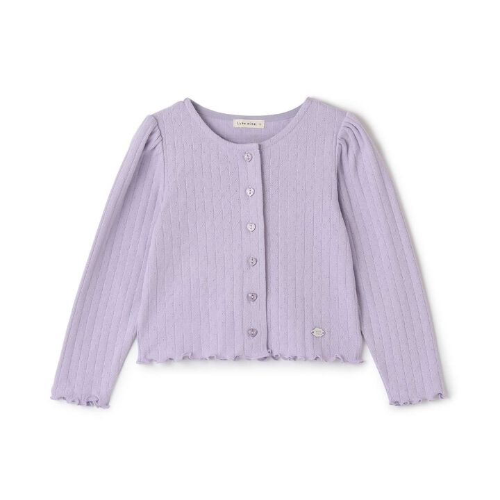 [UV Processing] Patterned Mesh Cardigan,Blue gray, medium image number 4