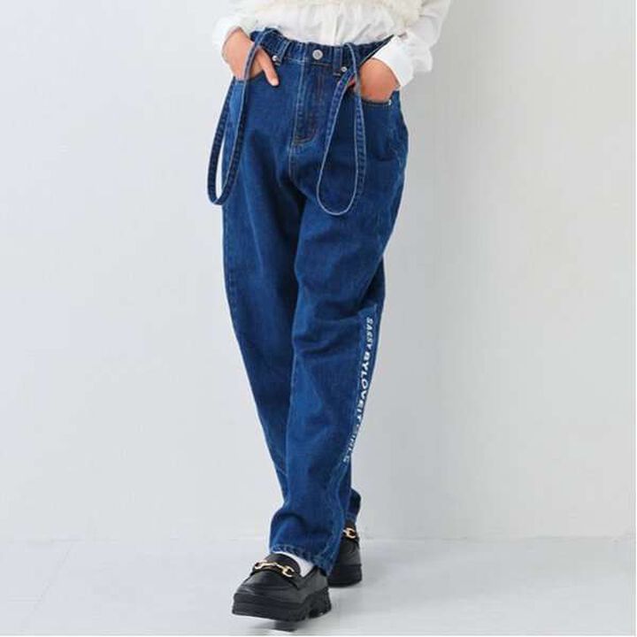 Denim Pants with Suspenders,Navy, medium image number 5