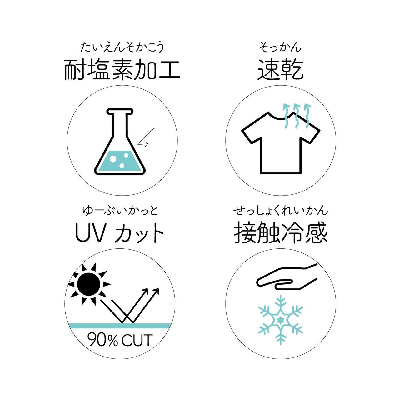 [Amphibious] Balloon Hem One-Piece Dress,Beige, large image number 20