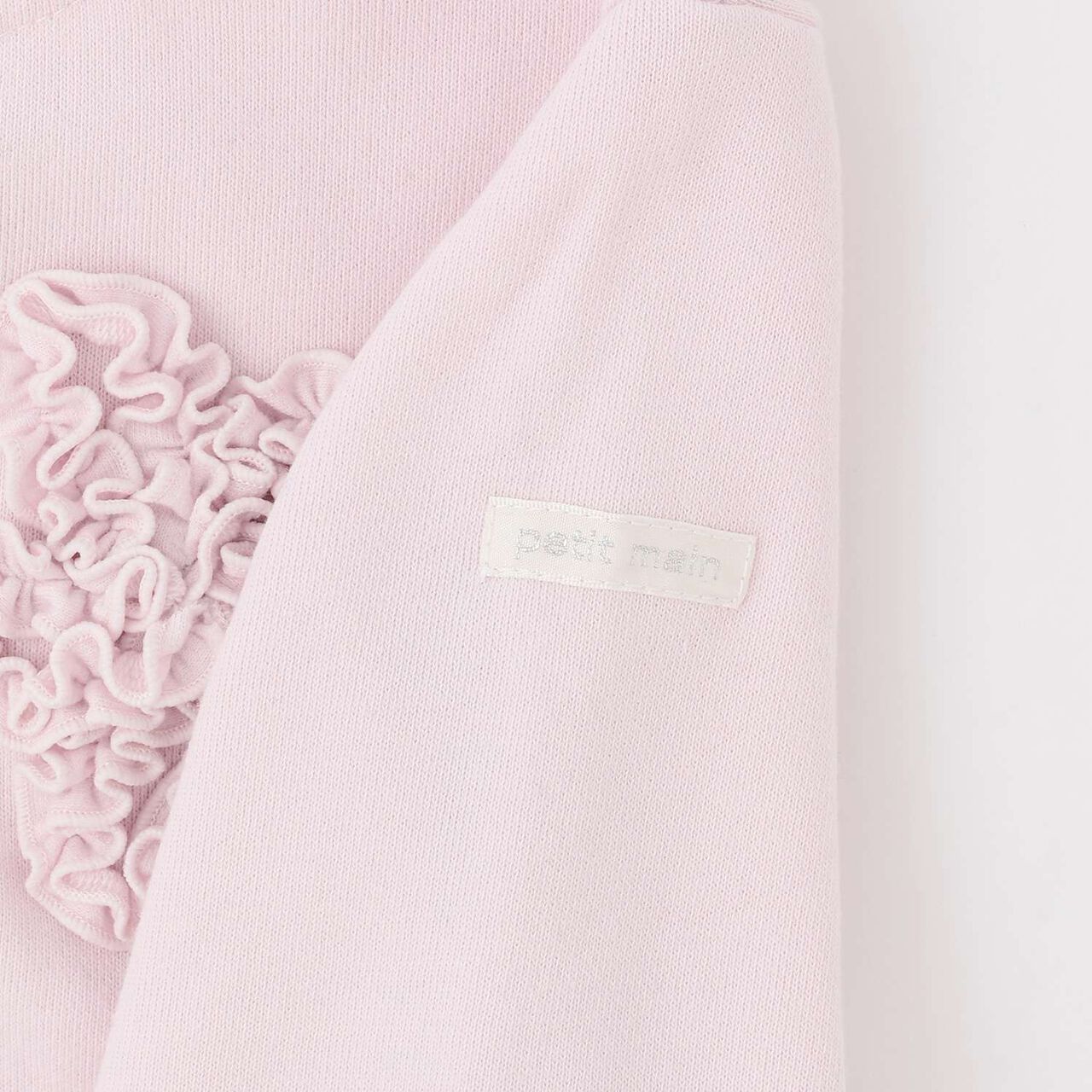 Link Anti-Stain Frill Motif Haori,Light pink, large image number 14