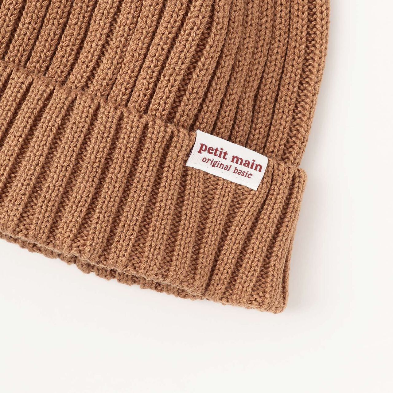 Basic Beanie,Pearl white, large image number 6