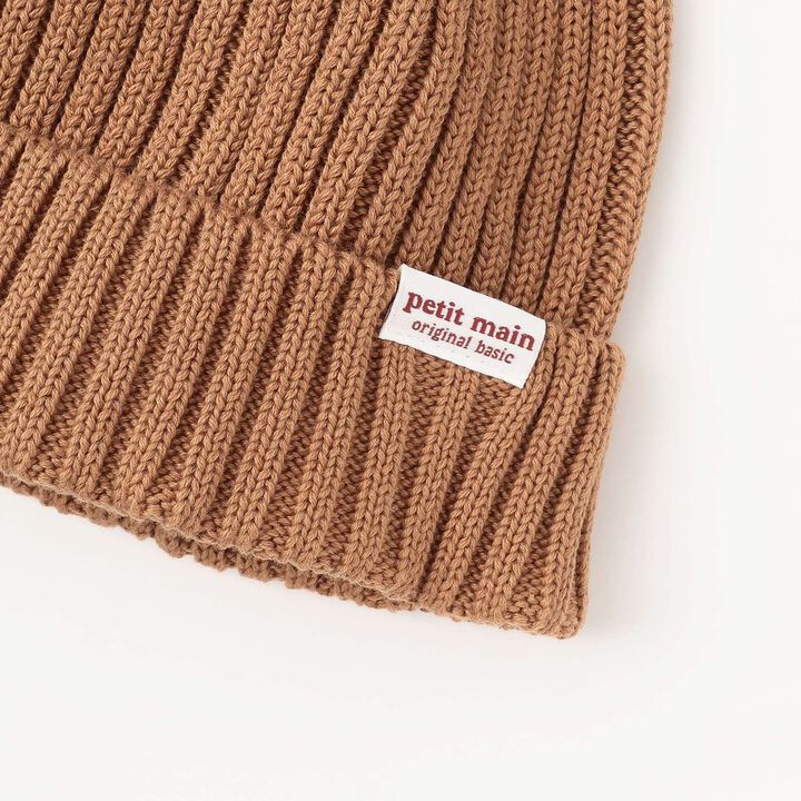 Basic Beanie,Pearl white, medium image number 6