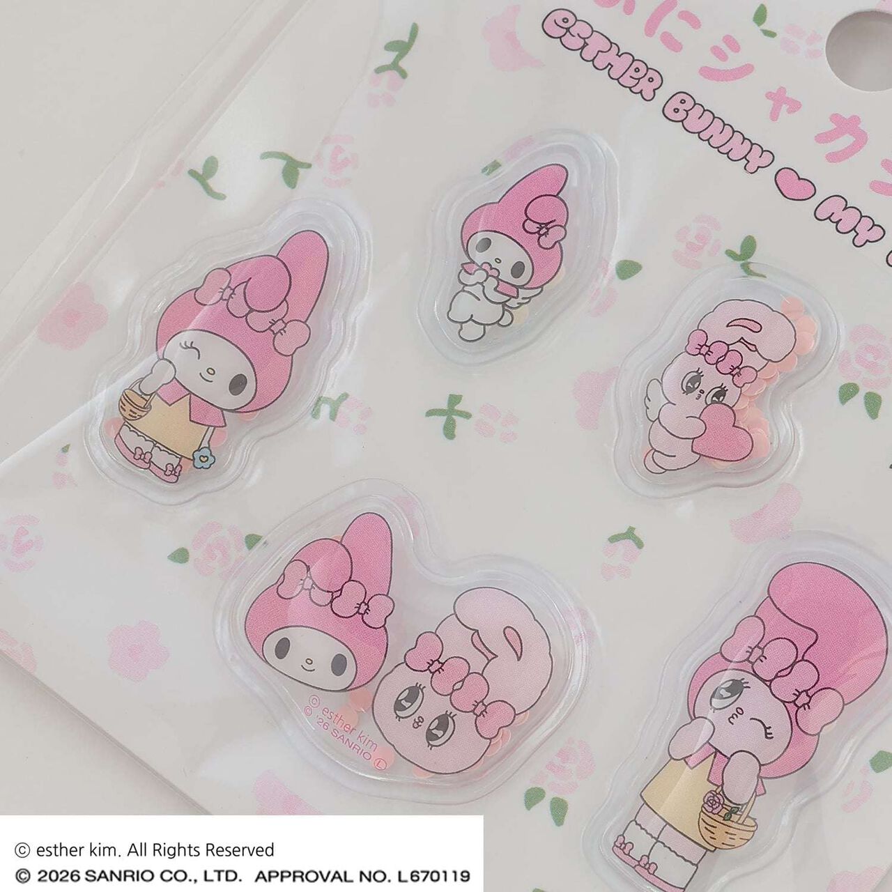 [Esther Bunny&times;My Melody] 柔軟貼紙,米白色, large image number 2
