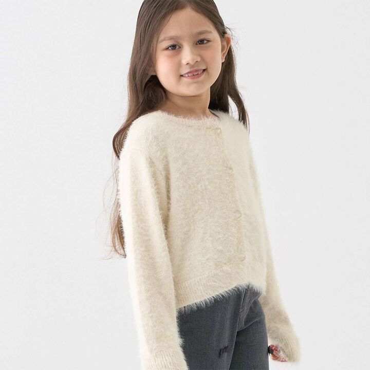 Shaggy Cardigan,Lavender, medium image number 1