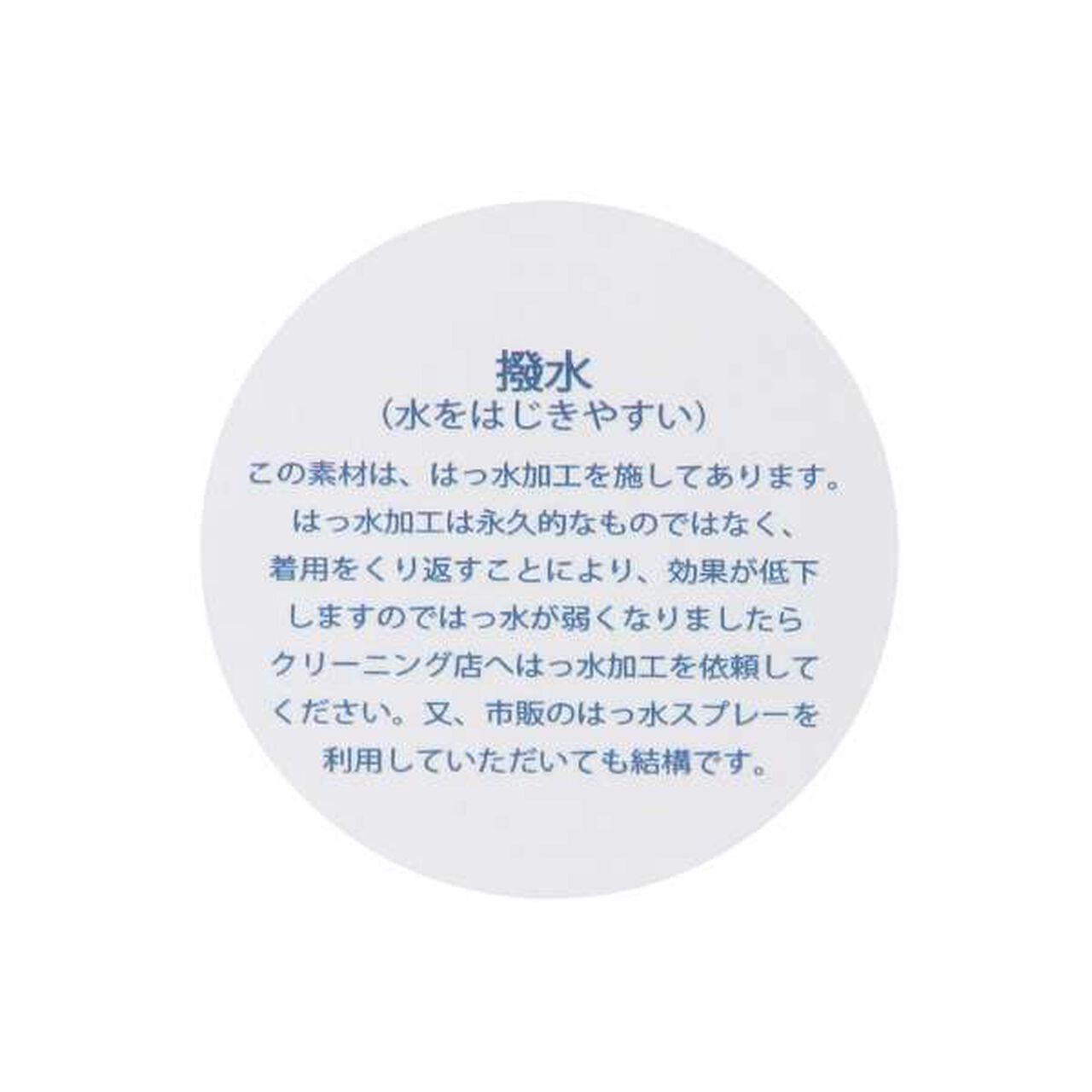 Water-Repellent Single-Point Embroidery T-Shirt,Purple, large image number 8