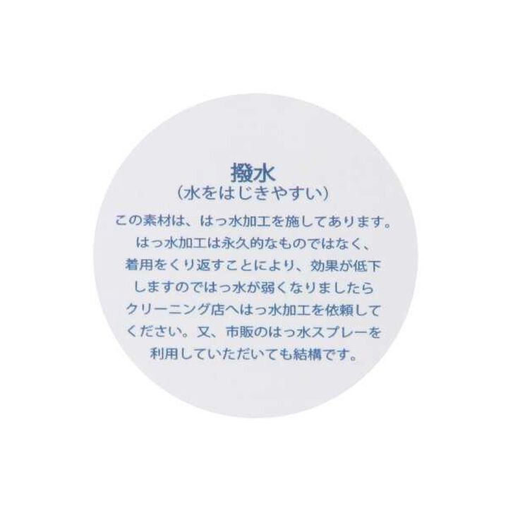 Water-Repellent Single-Point Embroidery T-Shirt,Purple, medium image number 8