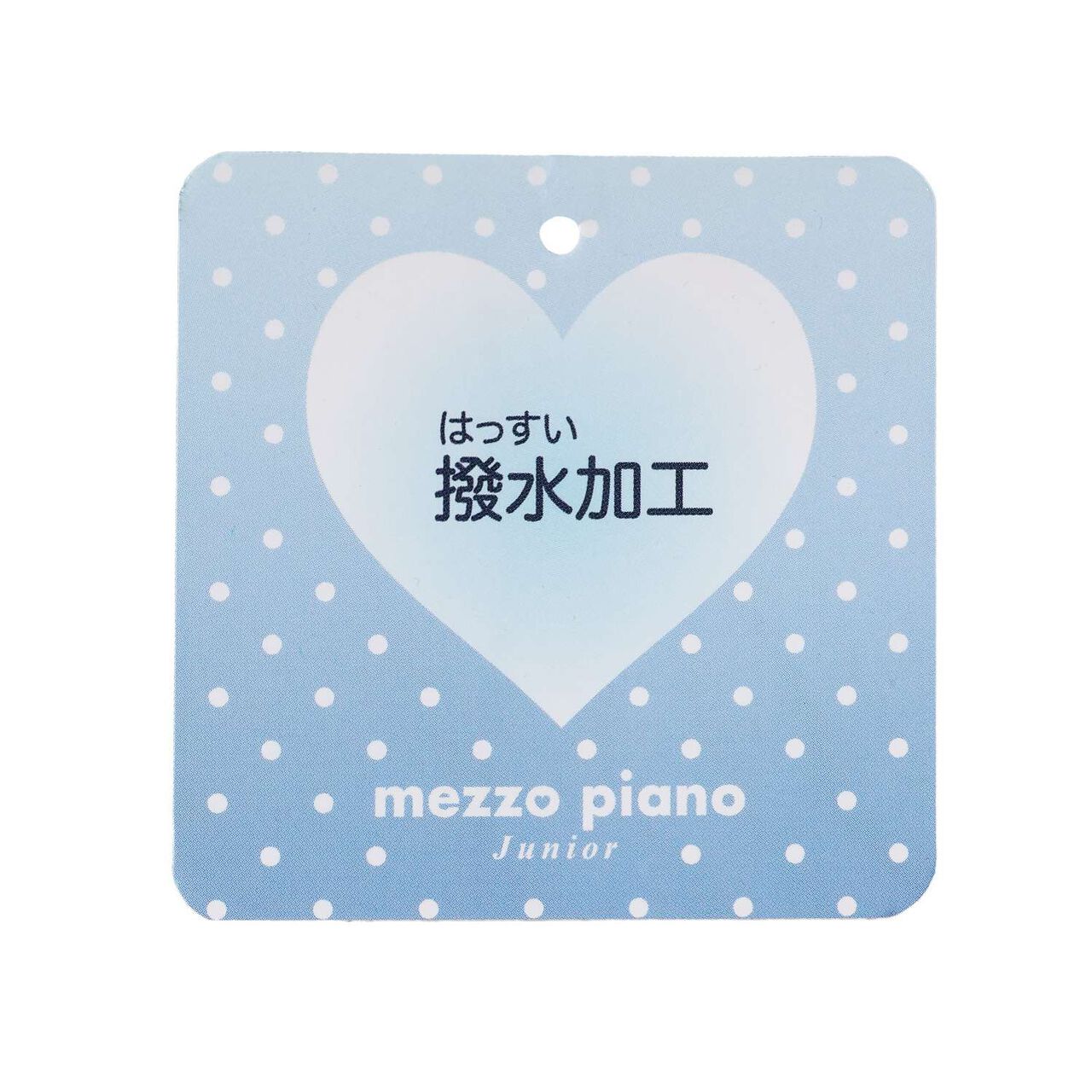 Water-Repellent Ribbon Belt Long Down with Beautiful Silhouette,Pink, large image number 14