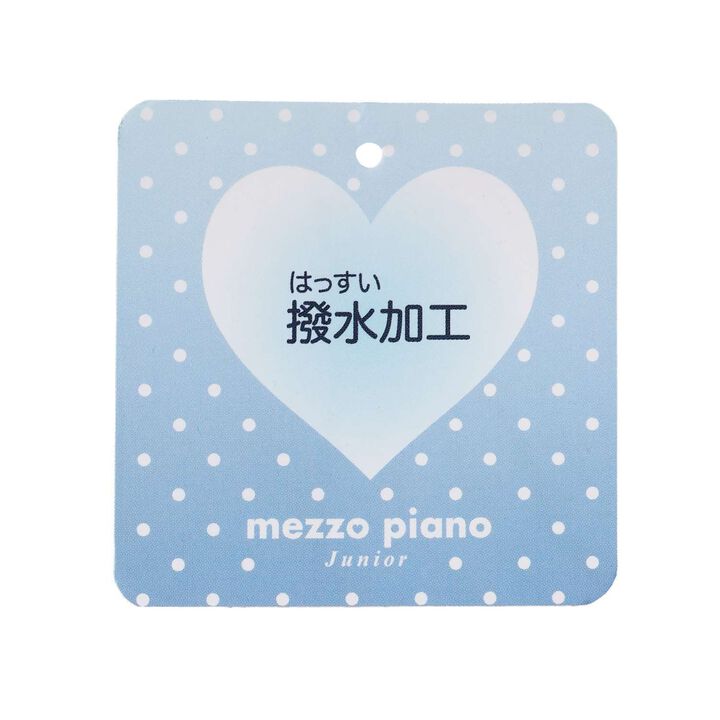 Water-Repellent Ribbon Belt Long Down with Beautiful Silhouette,Pink, medium image number 14