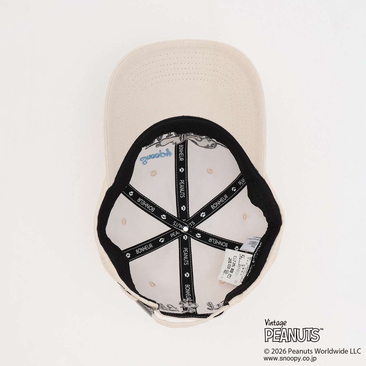 [PEANUTS] UV Cool Touch Cap,Beige, large image number 11