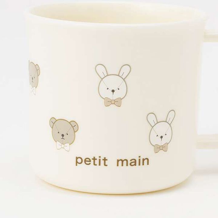 Placo Cup/L,Ivory, medium image number 2