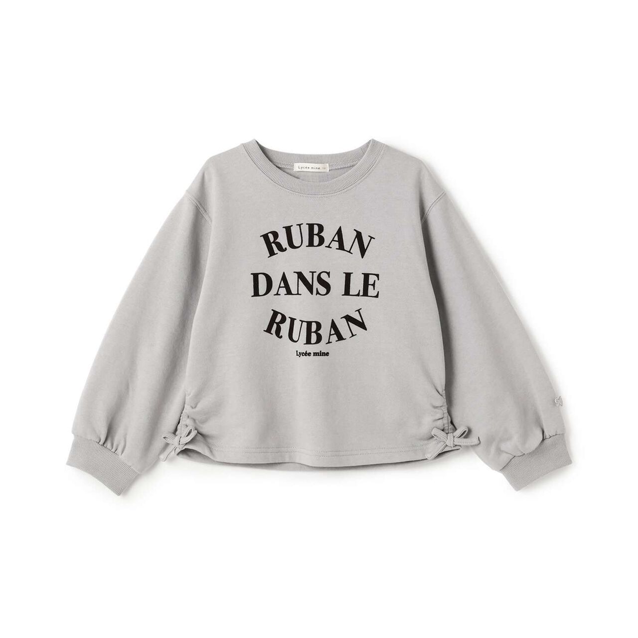 Goodbye Pills Fleece Side Gathered Logo Sweatshirt,Lavender, large image number 5