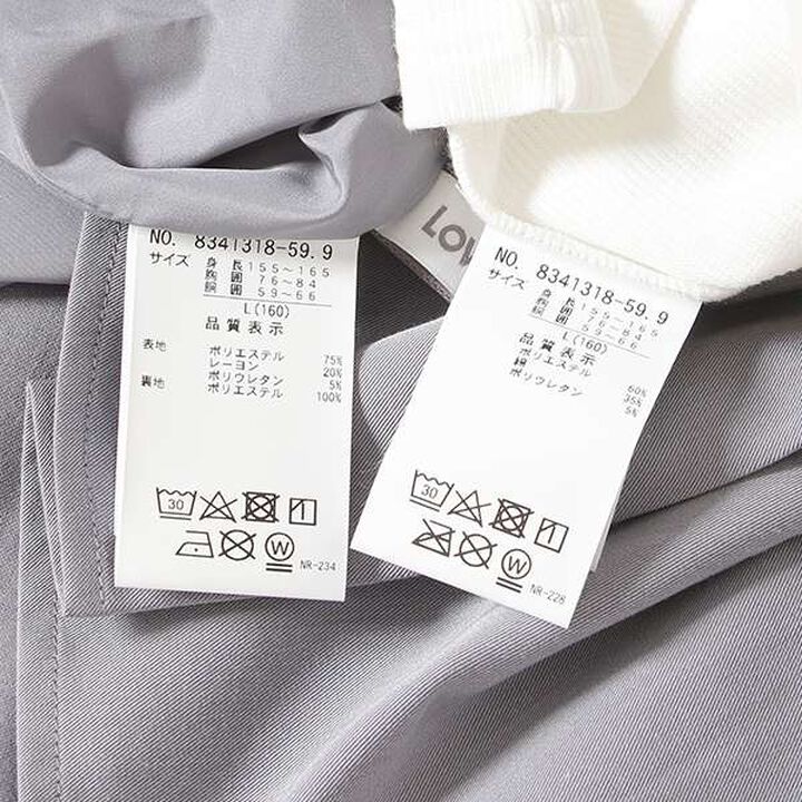 Inner Lining Included Pearl Code Jumpskirt,Gray, medium image number 5