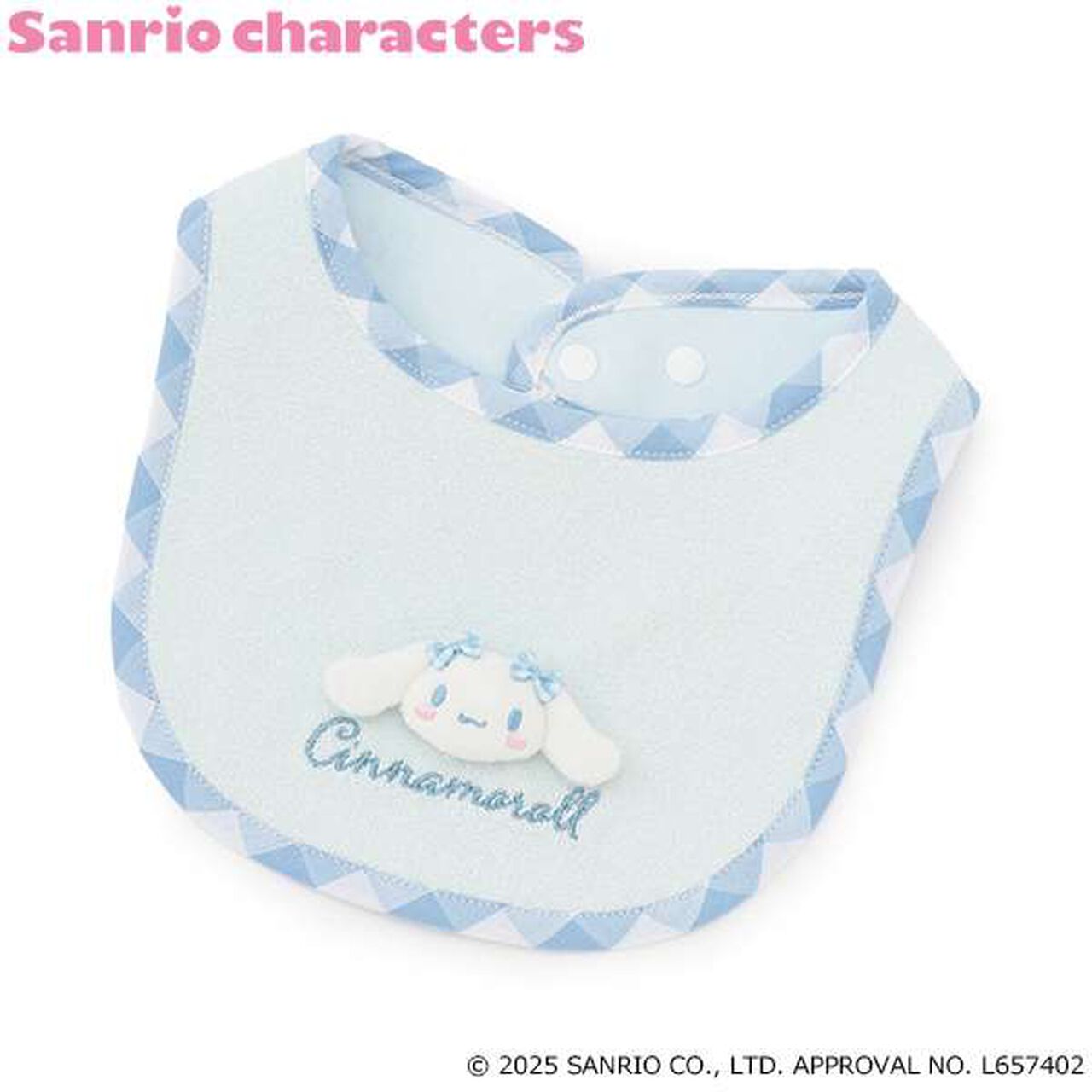 [My Melody & Cinnamoroll] Motif Bib,Sax blue, large image number 0