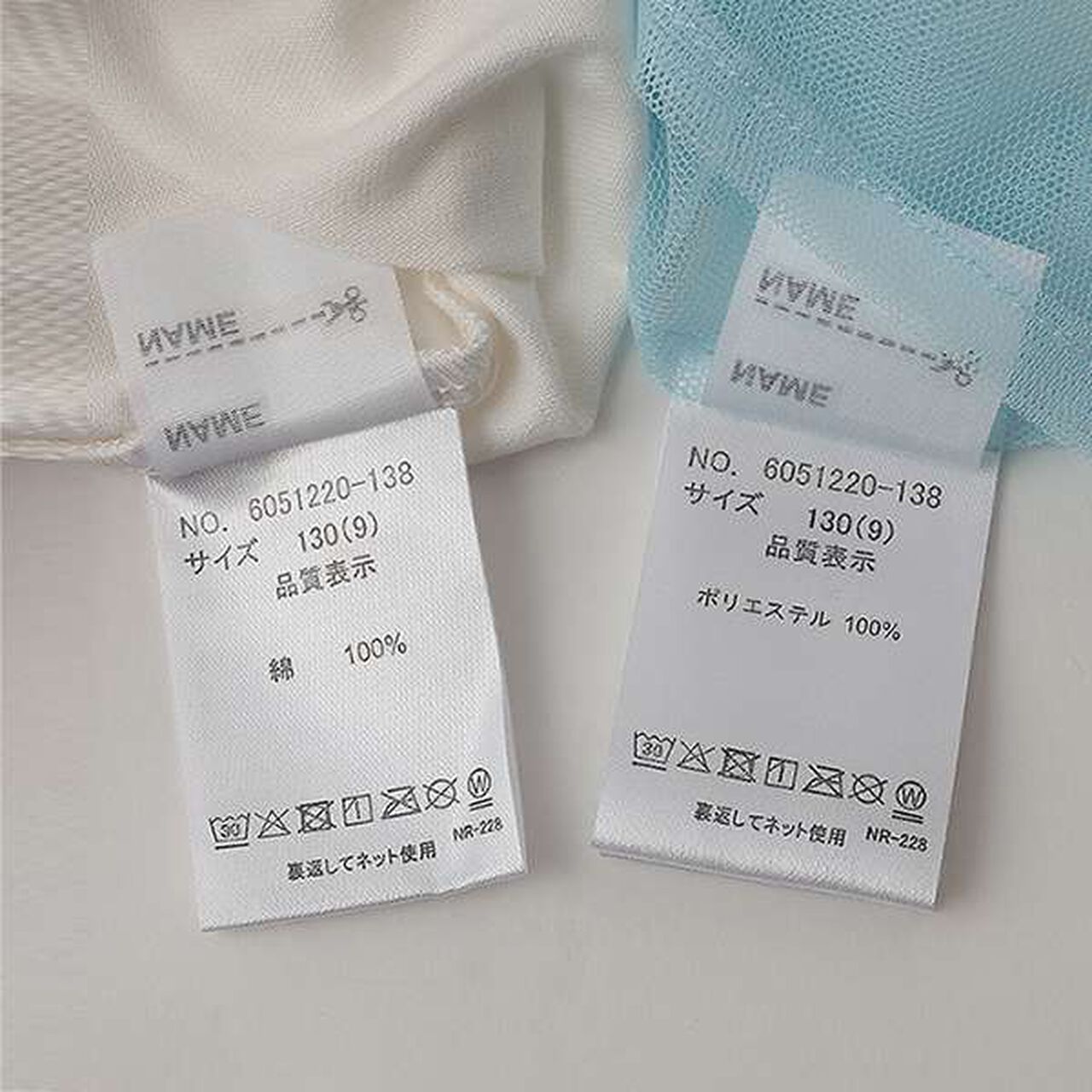 Tulle Layered Long-Sleeve T-Shirt,Off white, large image number 5